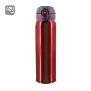Variante de producto Termo "Luxor"