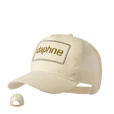 Producto personalizable Gorra Daphne
