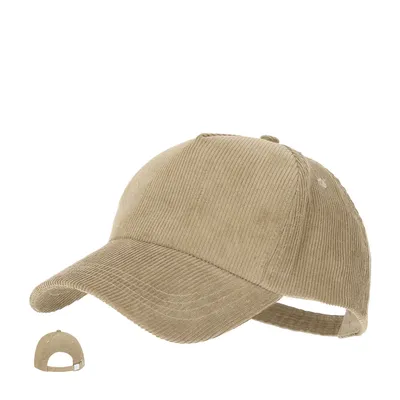 Producto personalizable Gorra Dispart