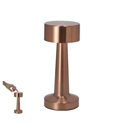 Producto personalizable Lámpara Rosity