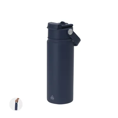 Producto personalizable Bidón Térmico Alister