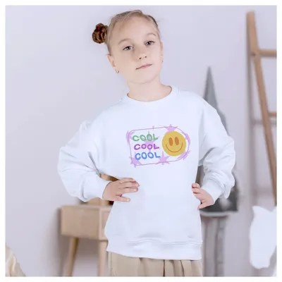 Producto personalizable Sudadera Técnica Niño Kroby