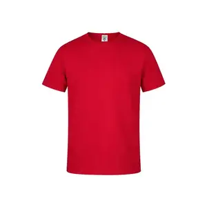 Variante de producto Camiseta Adulto Color "keya" MC130