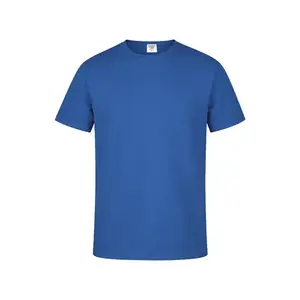 Variante de producto Camiseta Adulto Color "keya" MC150