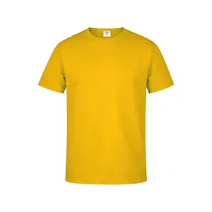 Variante de producto Camiseta Adulto Color "keya" MC150