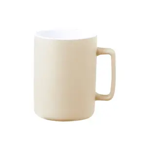Variante de producto Taza Kubaya
