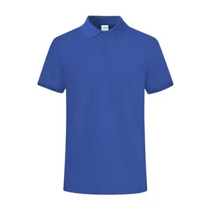 Variante de producto Polo Adulto Color Koupan