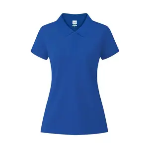 Variante de producto Polo Mujer Color Koupan