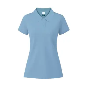 Variante de producto Polo Mujer Color Koupan