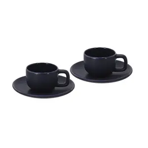 Variante de producto Set Tazas Freyat