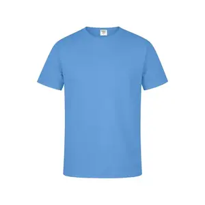 Variante de producto Camiseta Adulto Color "keya" MC150