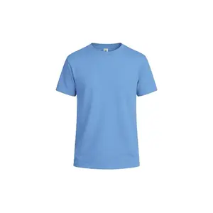 Variante de producto Camiseta Niño Color "keya" YC150