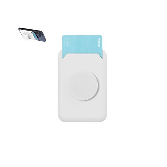 Tarjetero con soporte plegable para smartphone. Diseñado para guardar hasta dos tarjetas, incluye un aro metálico adhesivo para una sujeción y anilla extraible y ajustable para un mejor uso, en color abado brillo.