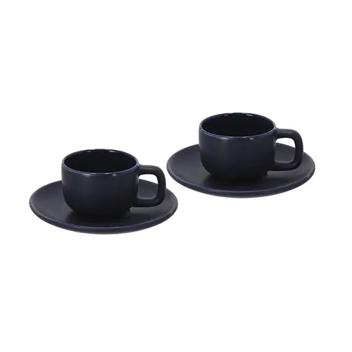 Variante de producto Set Tazas Freyat